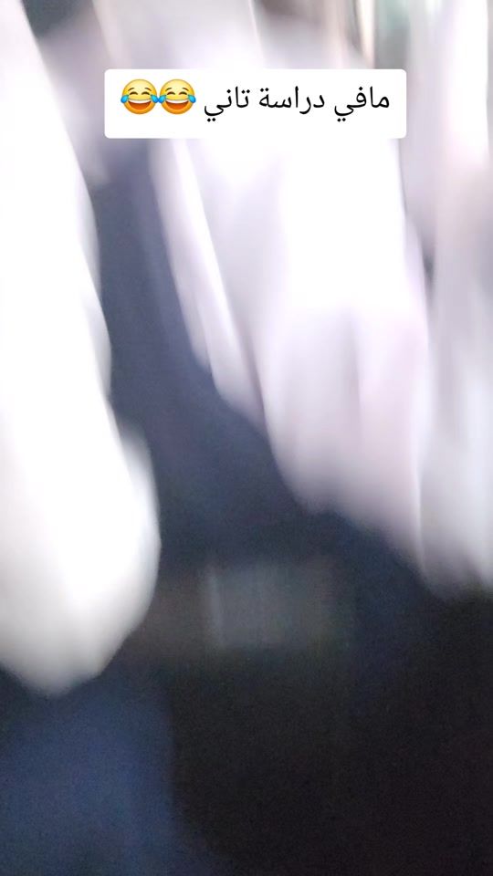 TikTok video thumbnail by eva_james9519