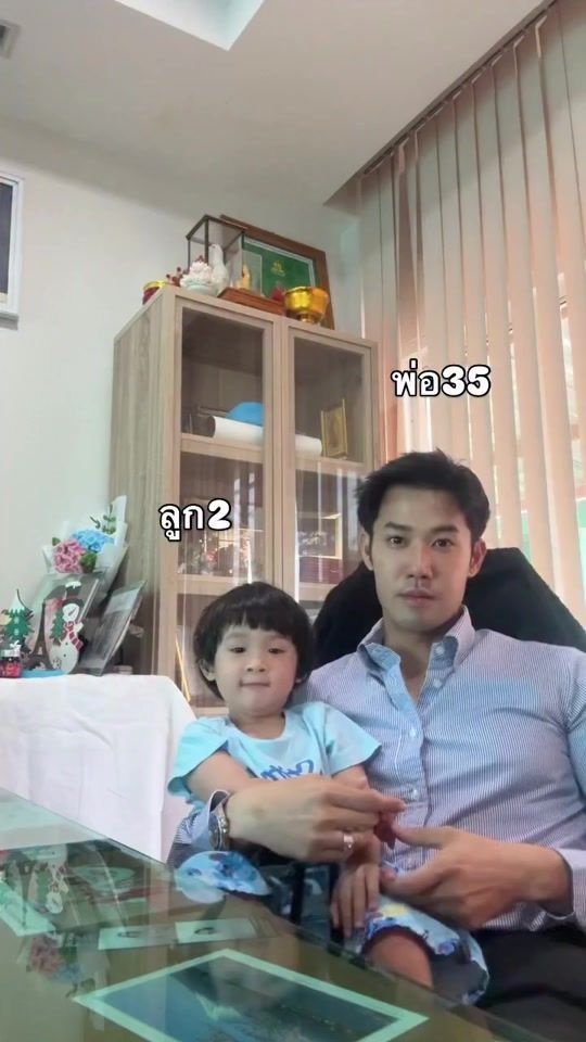 TikTok video thumbnail by godfather.tk