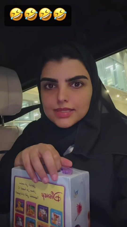 TikTok video thumbnail by 6sq1s