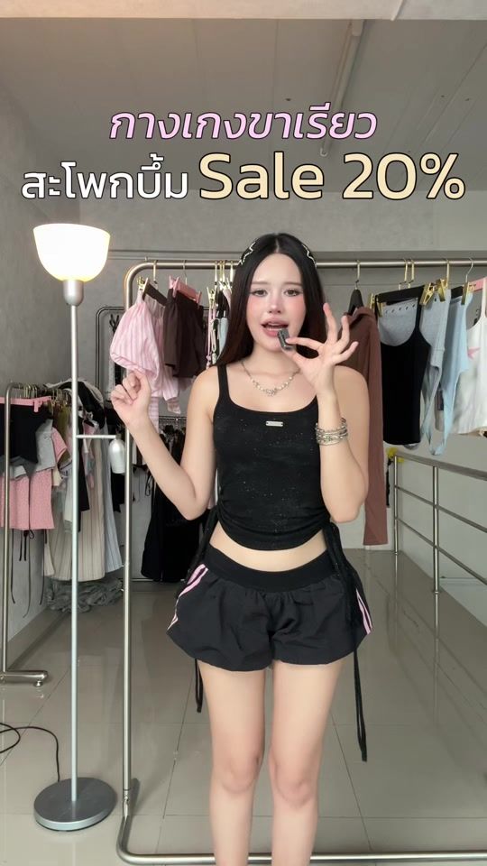 TikTok video thumbnail by lama.clubb