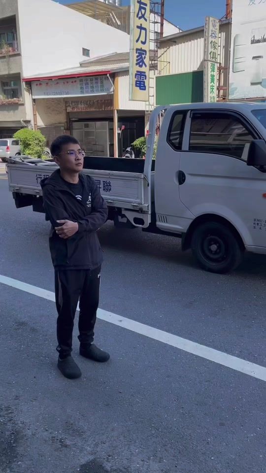 TikTok video thumbnail by appleqqq88
