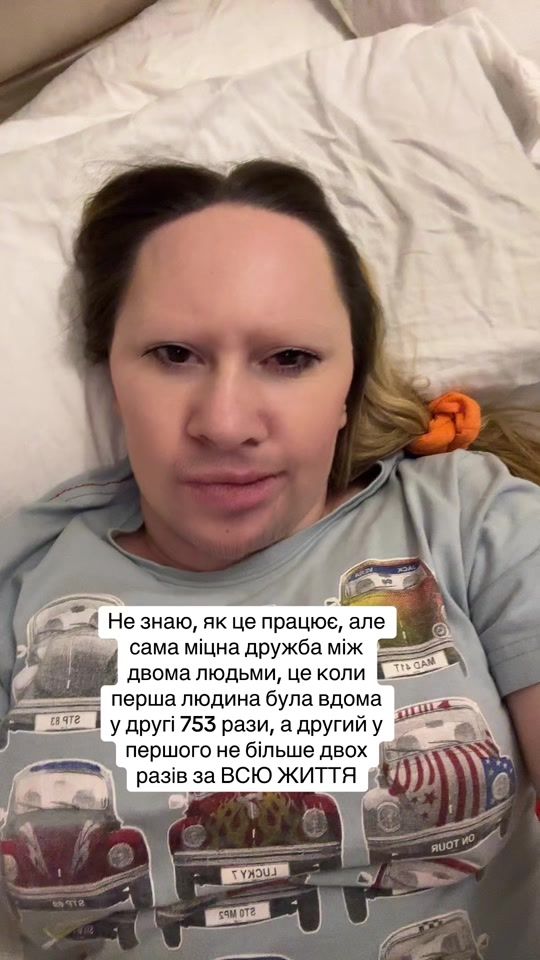 TikTok video thumbnail by julia_sk_happy