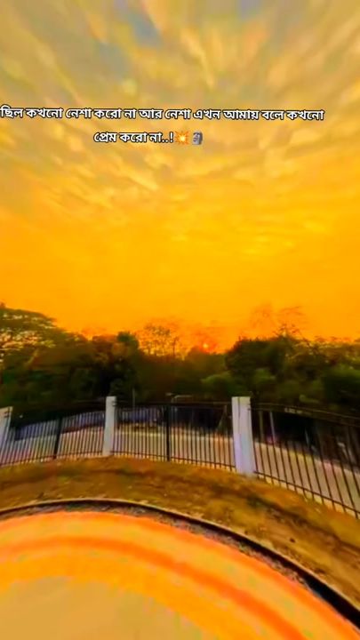 TikTok video thumbnail by shihab_172