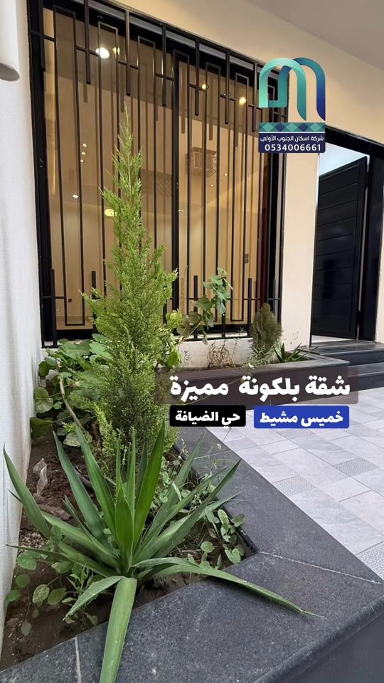 TikTok video thumbnail by agar_abha