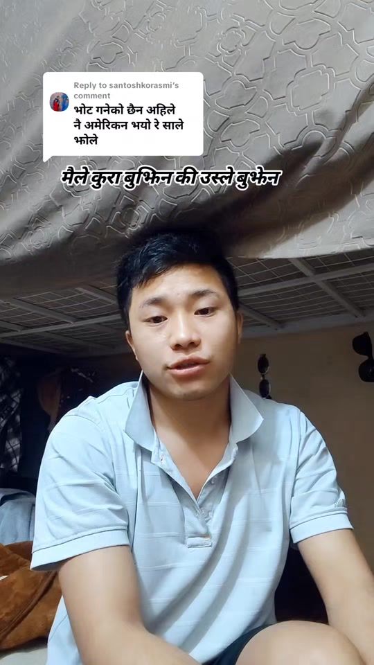 TikTok video thumbnail by comedy_don_kale2