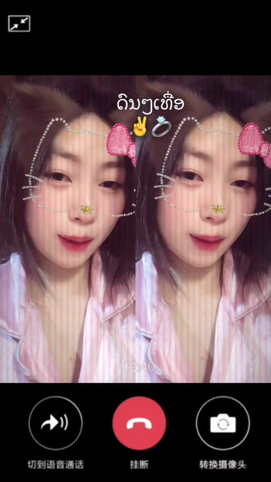 TikTok video thumbnail by h_vk44