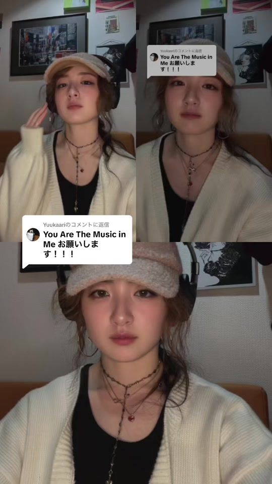TikTok video thumbnail by emksuzuki