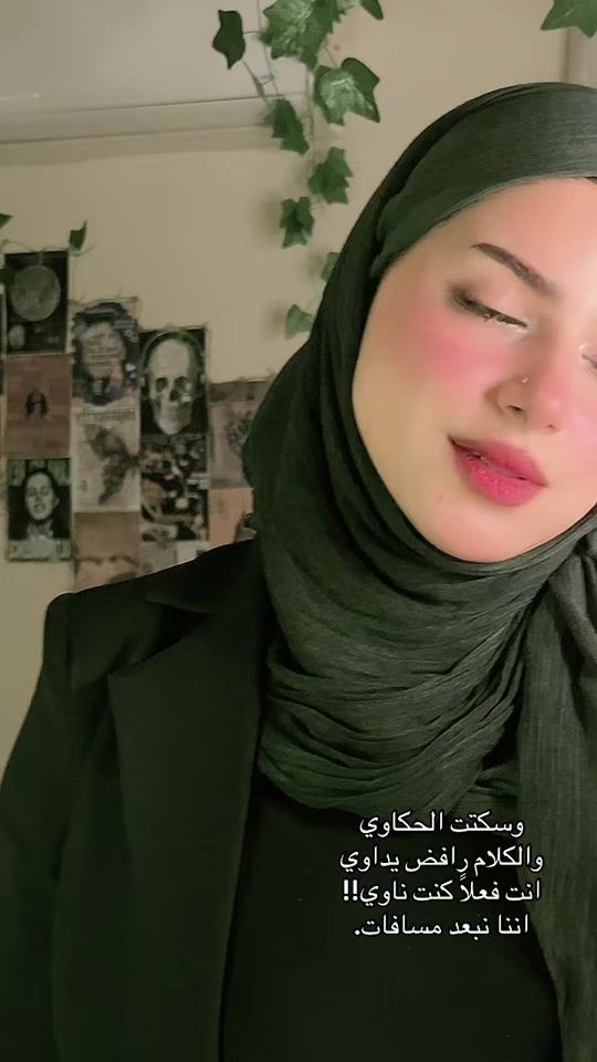 TikTok video thumbnail by mai.yahia