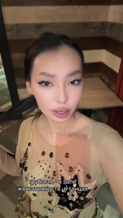 TikTok video thumbnail by itiweyy