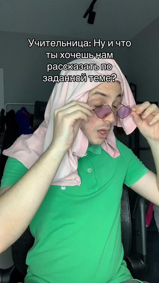 TikTok video thumbnail by daniicima