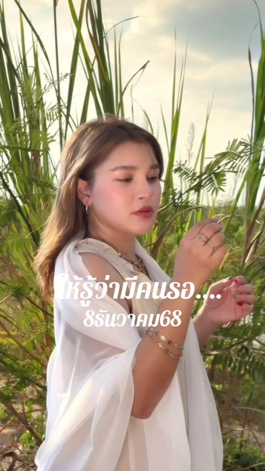 TikTok video thumbnail by a.arthitch