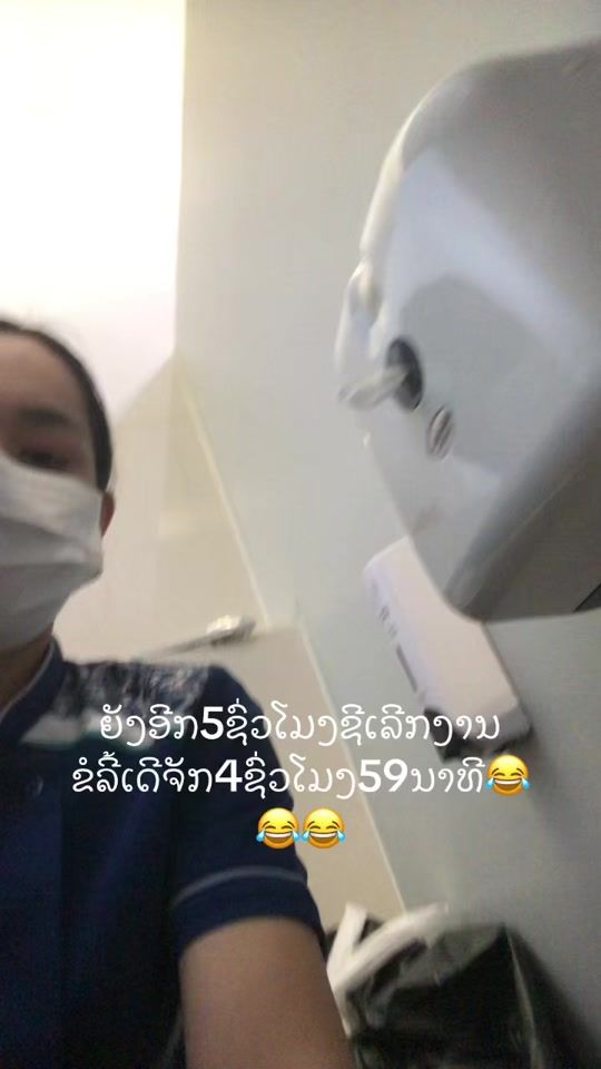 TikTok video thumbnail by nuykas6