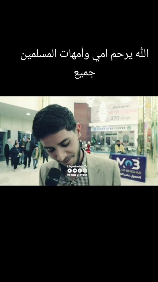 TikTok video thumbnail by 222023r