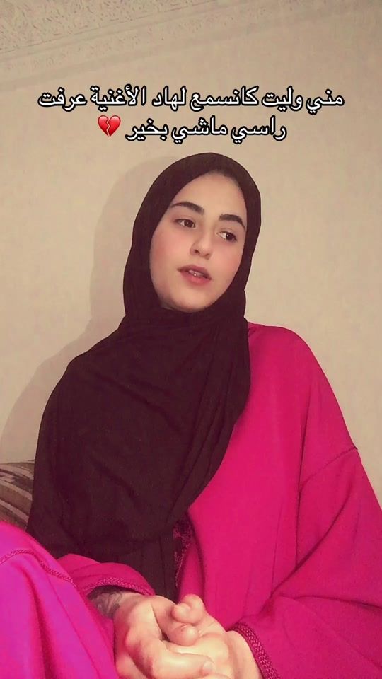 TikTok video thumbnail by badbarbyy