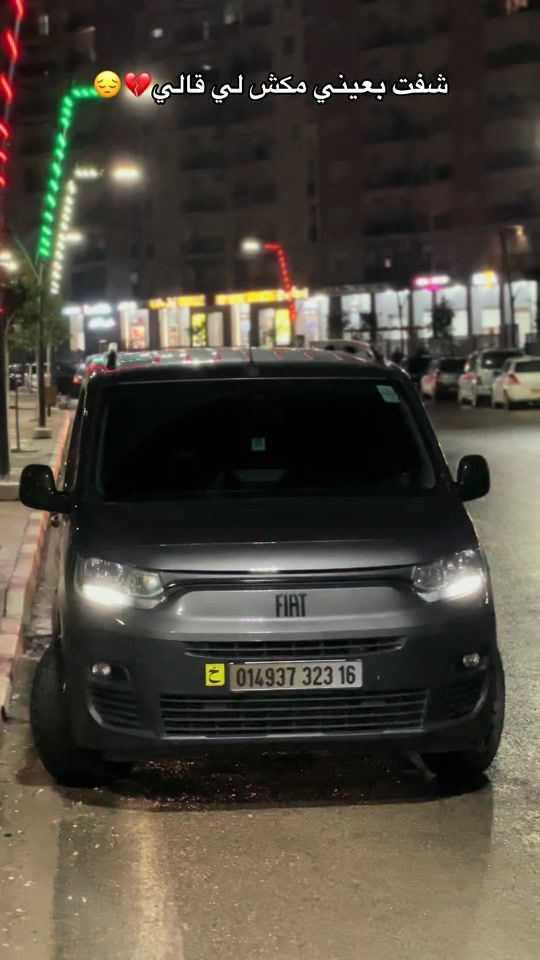 TikTok video thumbnail by mouaad_dorbane