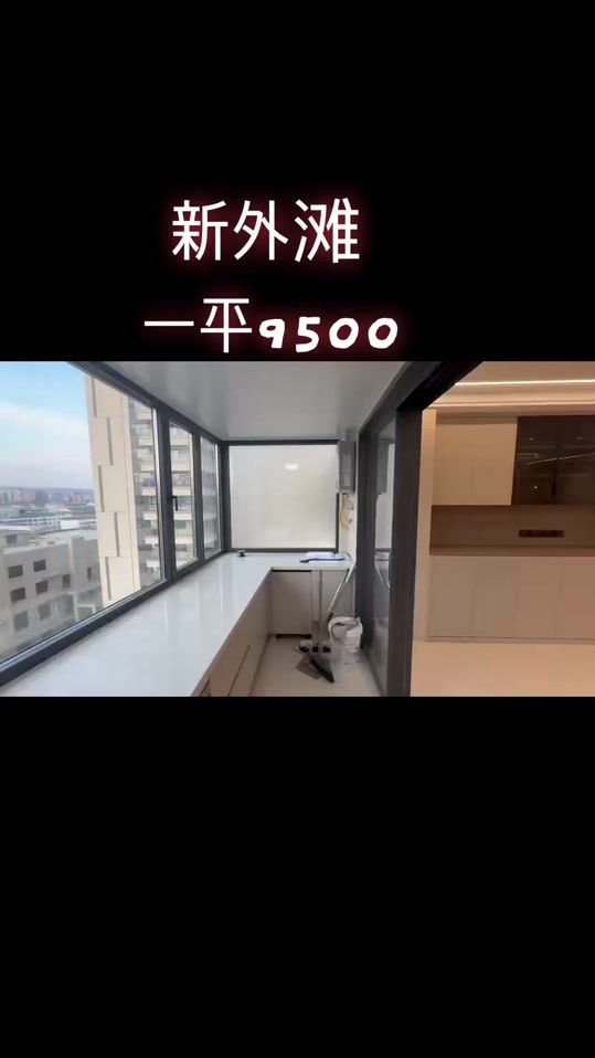 TikTok video thumbnail by .2029265