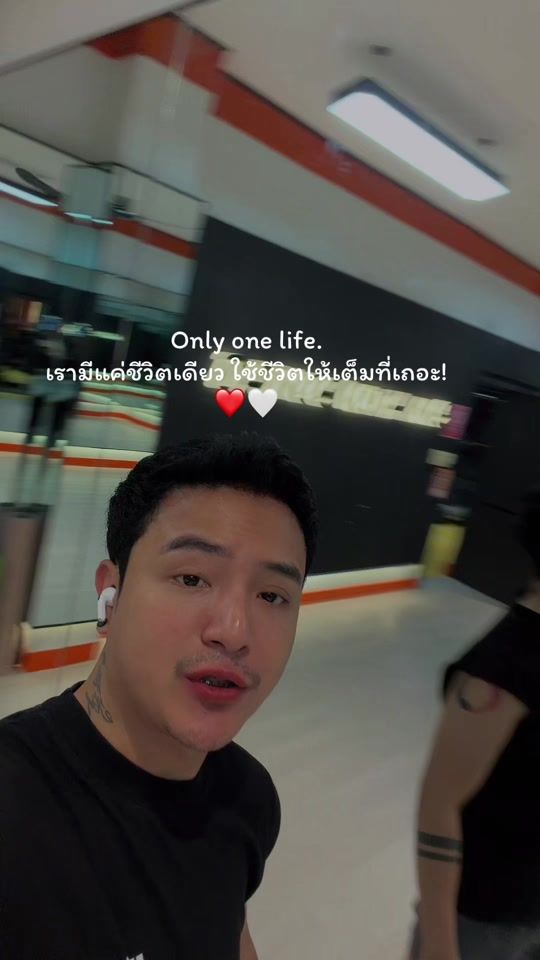TikTok video thumbnail by white_za