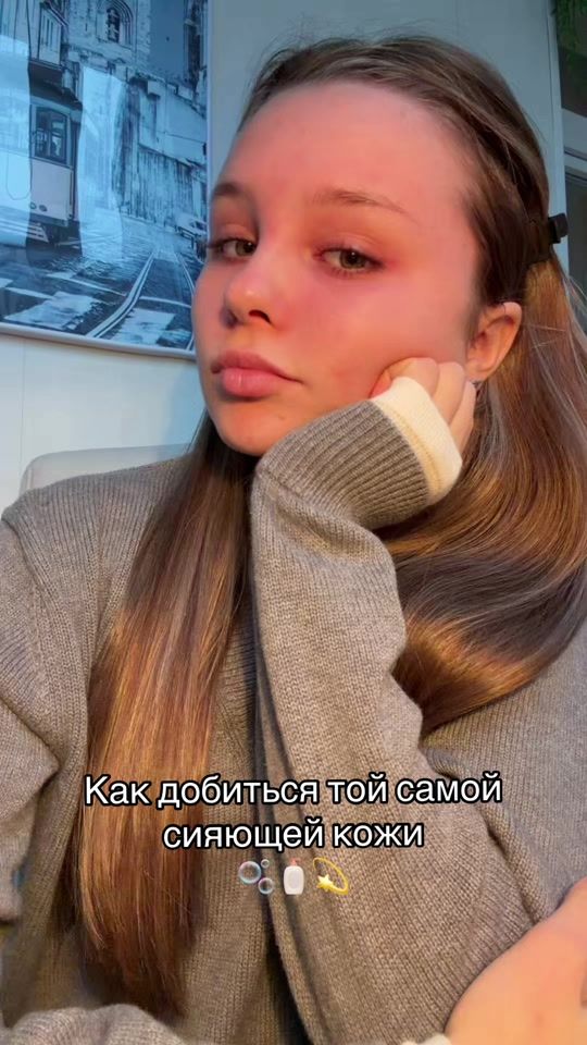 TikTok video thumbnail by s.polishh