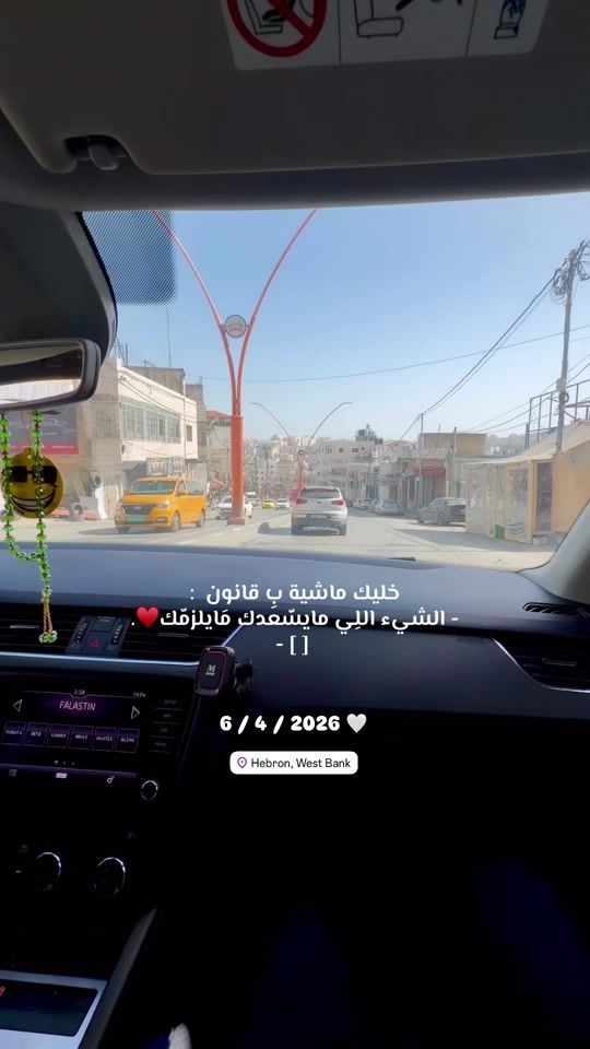 TikTok video thumbnail by amalamalswe
