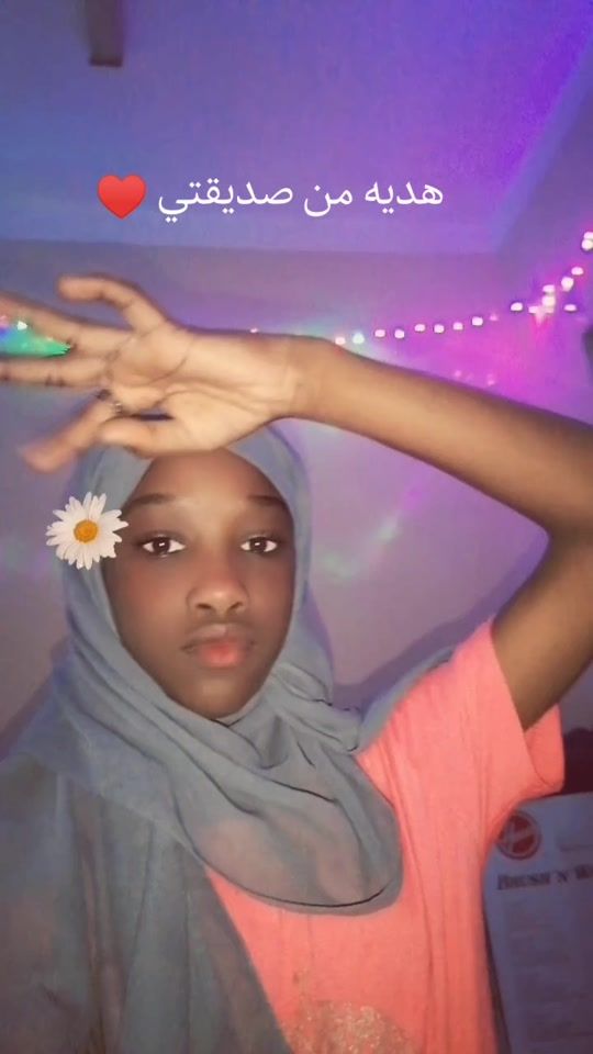TikTok video thumbnail by amirareem2
