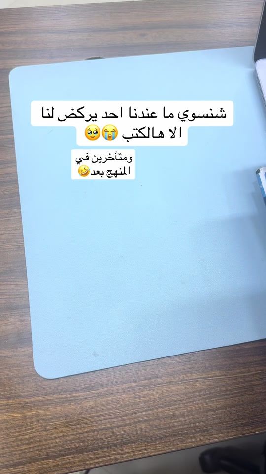 TikTok video thumbnail by youknow_centerbh