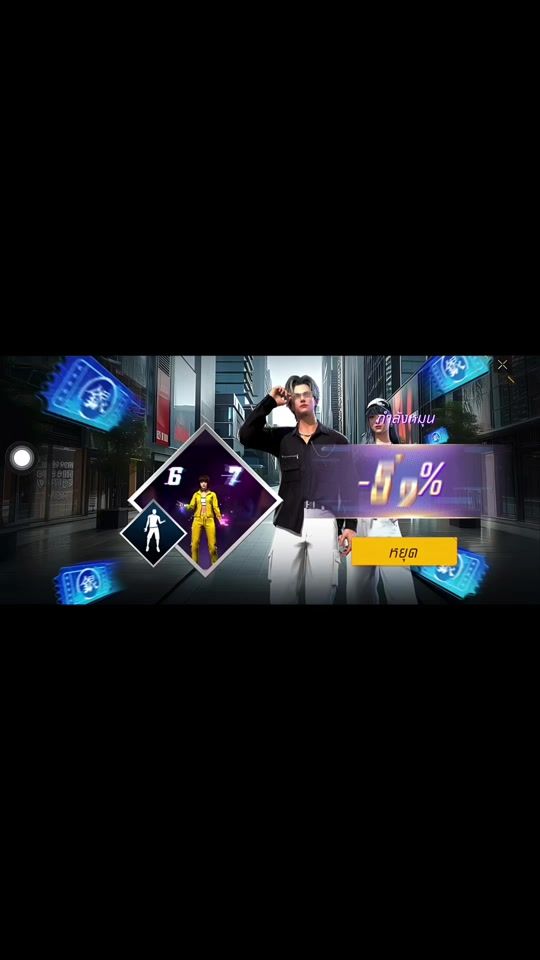TikTok video thumbnail by abme015