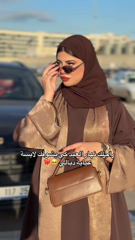 TikTok video thumbnail by leaa.collectionn
