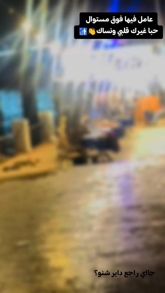 TikTok video thumbnail by dodi11304