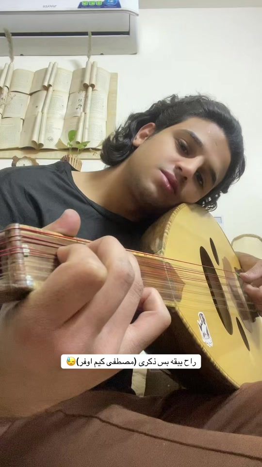 TikTok video thumbnail by picar.oud