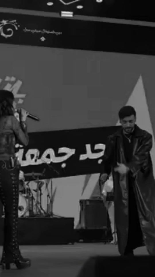 TikTok video thumbnail by 0__muhammed