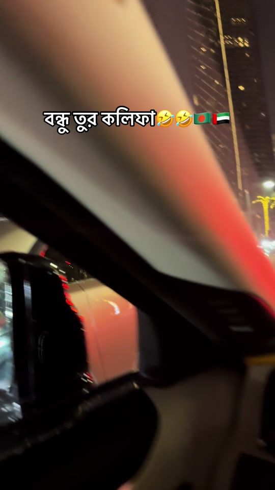 TikTok video thumbnail by mtmonir79