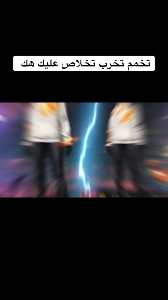 TikTok video thumbnail by maar_wa07