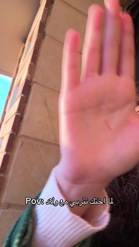 TikTok video thumbnail by team_elmolok1