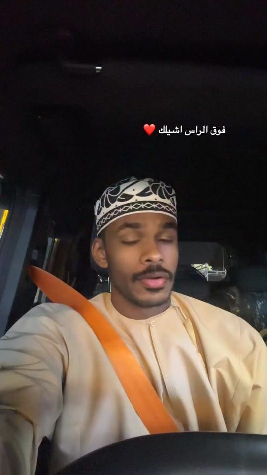 TikTok video thumbnail by mobraki1