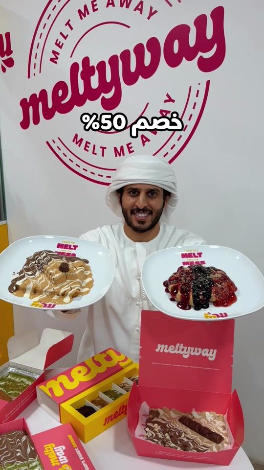 TikTok video thumbnail by azlife.ae