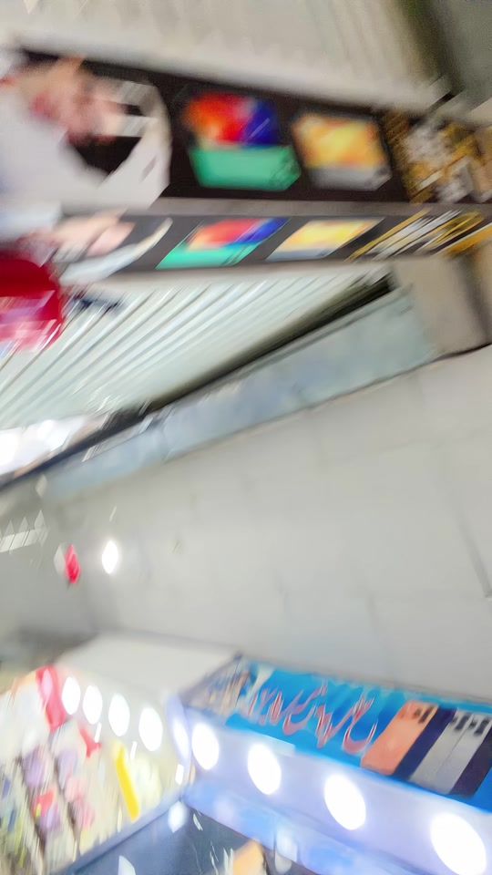 TikTok video thumbnail by cutekoko84