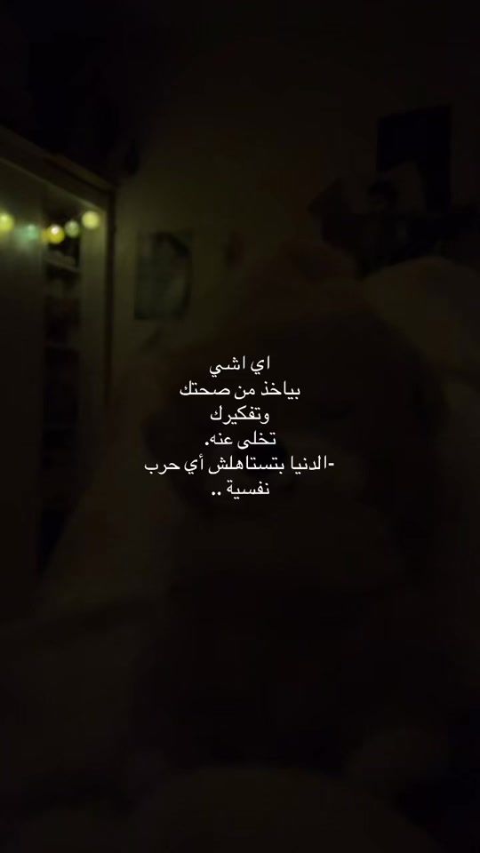 TikTok video thumbnail by shiniow