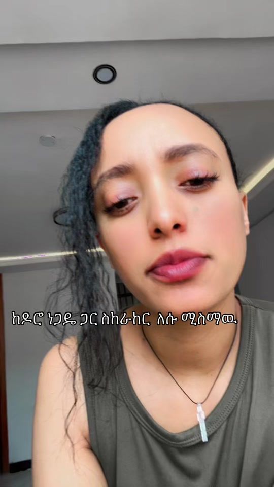 TikTok video thumbnail by redit313