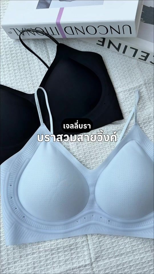 TikTok video thumbnail by brabrandsale1