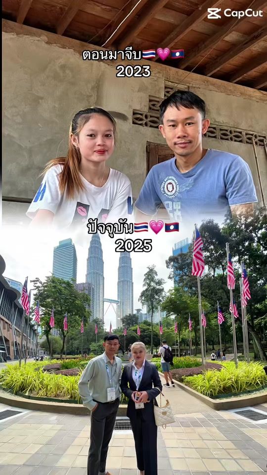 TikTok video thumbnail by onma71