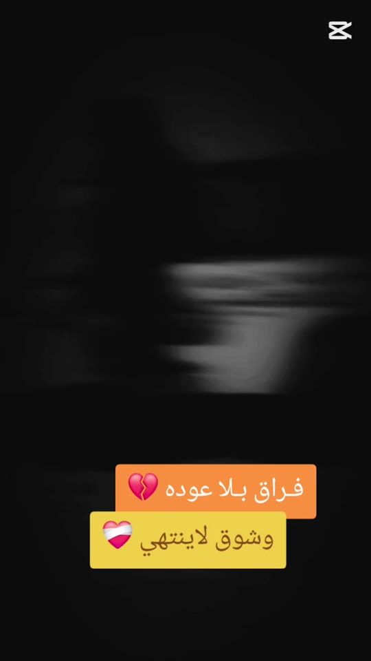 TikTok video thumbnail by user847434682812