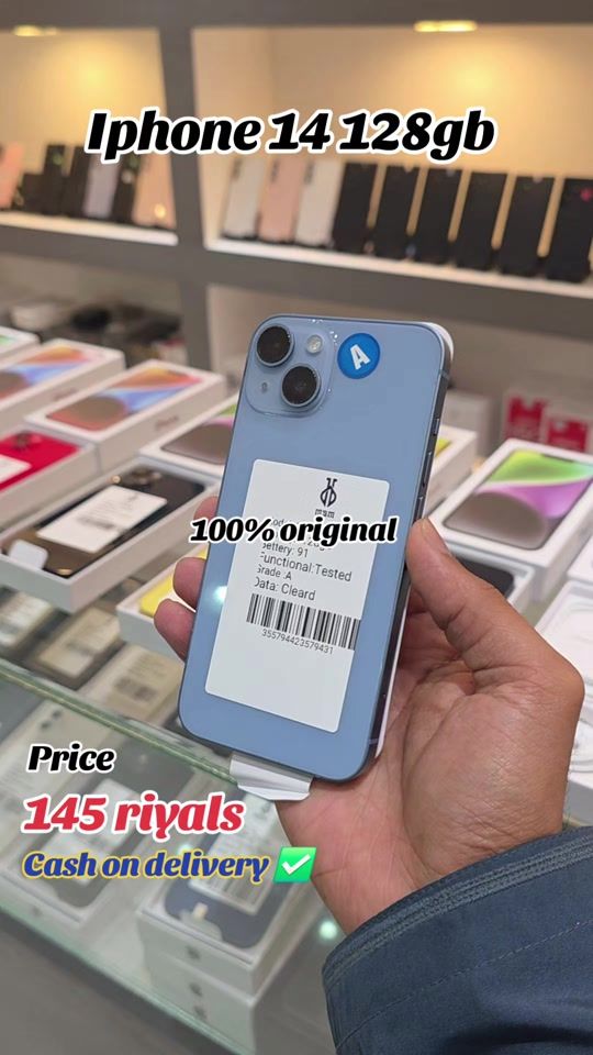 TikTok video thumbnail by im5g.official