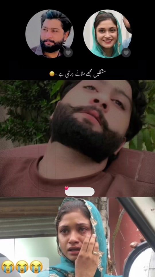 TikTok video thumbnail by ranavip5