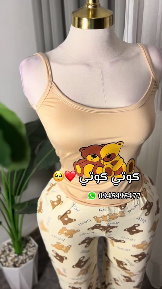 TikTok video thumbnail by marmar_95_95