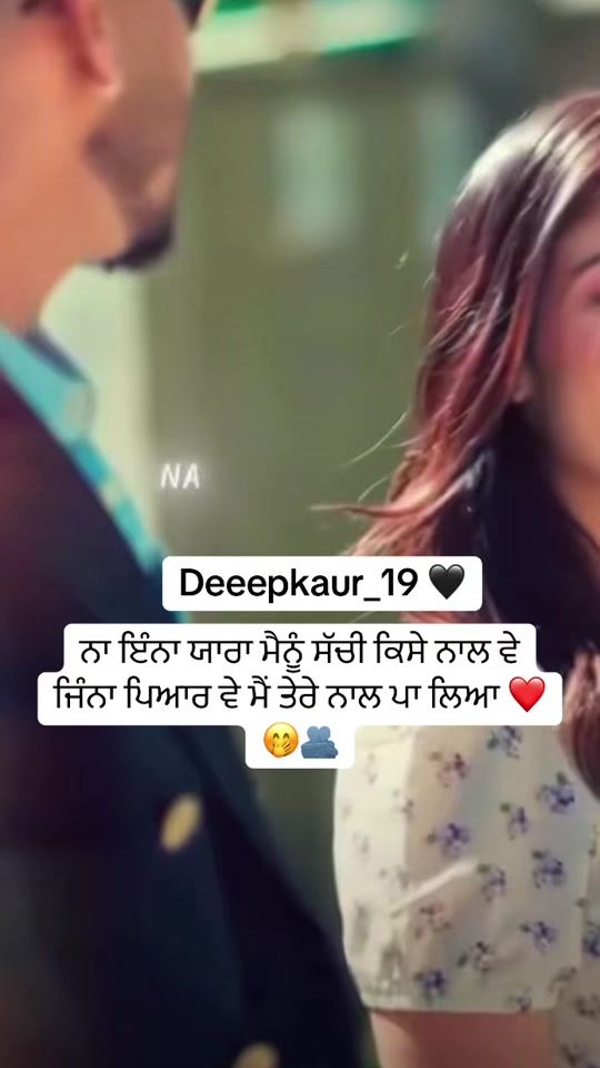 TikTok video thumbnail by deeepkaur_19