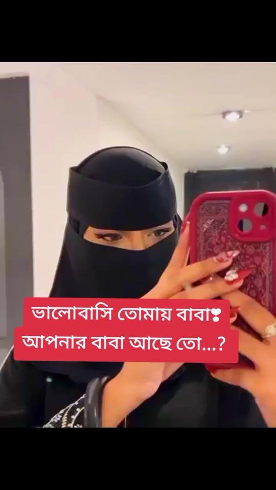 TikTok video thumbnail by queenasma680