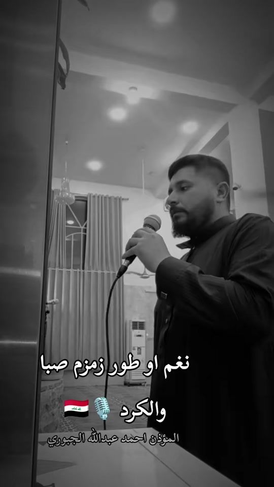 TikTok video thumbnail by ahmdabdug