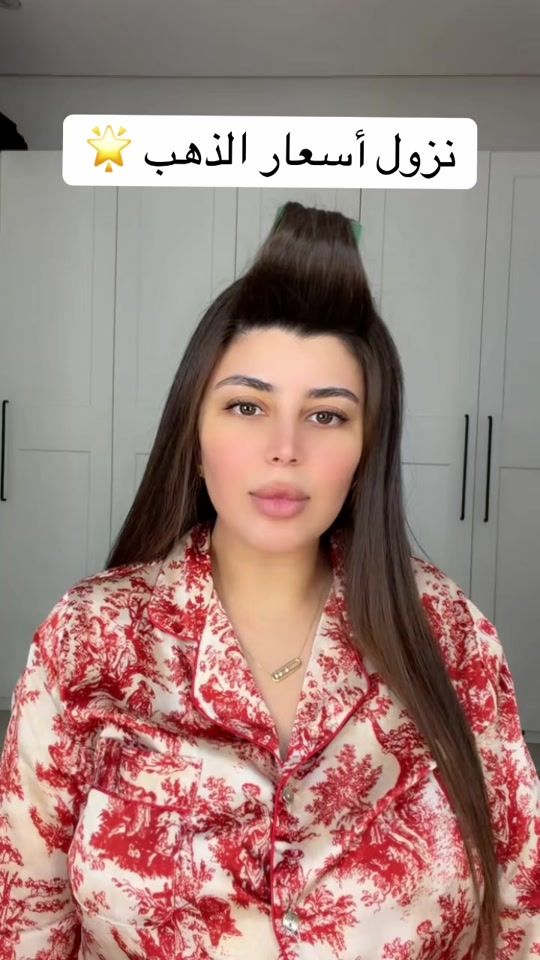 TikTok video thumbnail by dr_nyno