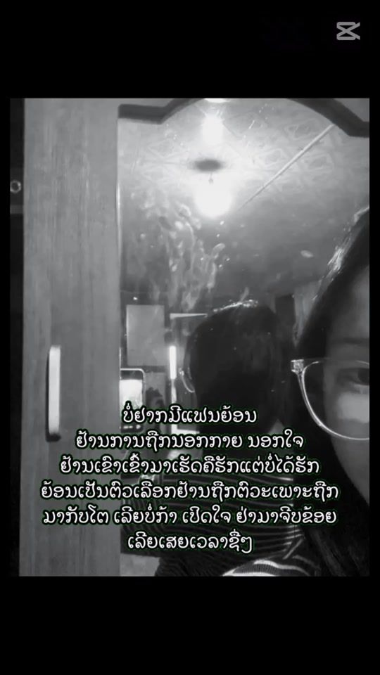 TikTok video thumbnail by bv.mg0