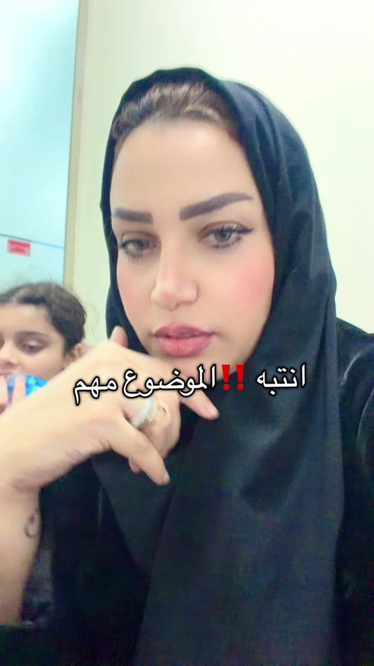 TikTok video thumbnail by marwayousef_